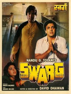 Swarg.1990.1080p.AMZN.WEB-DL.DDP2.0.H.264-PrimeFix – 10.6 GB