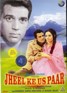 Jheel.Ke.Us.Paar.1973.720p.AMZN.WEB-DL.DDP2.0.H.264-PrimeFix – 6.1 GB