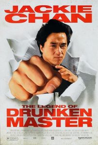 Drunken.Master.II.1994.BluRay.720p.x264-PerfectionHD – 4.3 GB