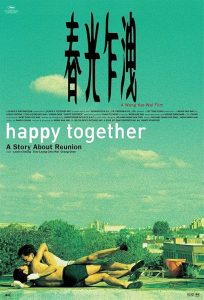 Happy.Together.1997.UHD.BluRay.2160p.DTS-HD.MA.5.1.HEVC.HYBRID.REMUX-FraMeSToR – 51.6 GB