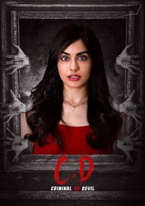 C.D.Criminal.or.Devil.2024.1080p.AHA.WEB-DL.DDP5.1.H.264-Chintu – 1.7 GB