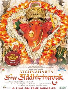 Vighnaharta.Shree.Siddhivinayak.2009.1080p.AMZN.WeB.DL.AVC.DDP.2.0.Dus – 6.9 GB