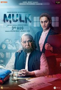 Mulk.2018.1080p.AMZN.WEB-DL.AVC.DDP.2.0.ESubS.~.DRiv3R – 6.8 GB