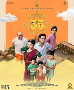 35-Chinna.Katha.Kaadu.2024.1080p.AHA.WEB-DL.DDP5.1.H.264-Chintu – 2.1 GB