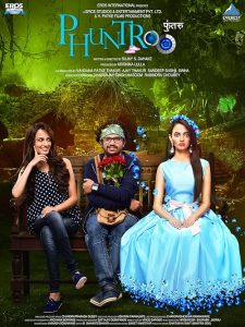 Phuntroo.2016.1080p.AMZN.WeB.DL.AVC.DDP.2.0.Dus – 6.2 GB