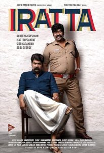 Iratta.2023.1080p.NF.WEB-DL.DDP5.1.Atmos.H.264-deezzerr – 4.4 GB