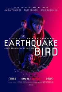 Earthquake.Bird.2019.1080p.NF.WEB-DL.HDR.DDP5.1.H.265-Pawel2006 – 4.7 GB