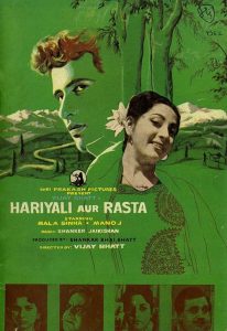 Hariyali.Aur.Rasta.1962.720p.AMZN.WEB-DL.DDP2.0.H.264-PrimeFix – 5.3 GB