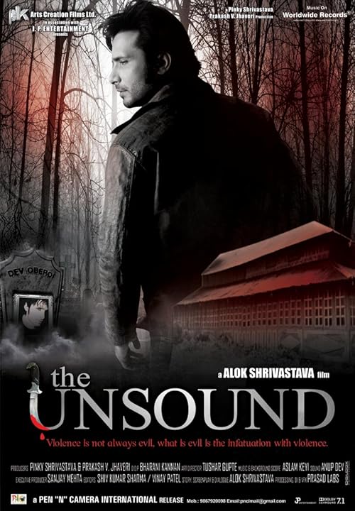 The Unsound