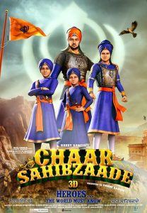 Chaar.Sahibzaade.2014.1080p.AMZN.WEB-DL.AVC.DDP.5.1.HC-ESub-D0NL1GHT – 4.4 GB