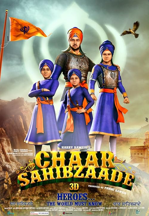 Chaar Sahibzaade