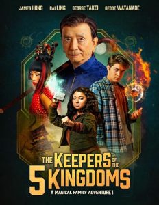 The.Keepers.of.the.5.Kingdoms.2024.1080p.AMZN.WEB-DL.DD+2.0.H.264-playWEB – 7.2 GB