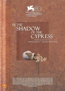 In.the.Shadow.of.the.Cypress.2023.1080p.WEB-DL.AAC2.0.H.264-ZTR – 607.8 MB