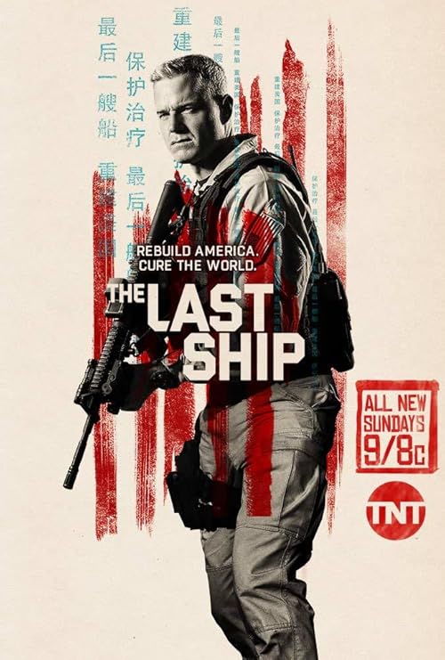 The Last Ship