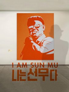 I.Am.Sun.Mu.2015.720p.AMZN.WEB-DL.DDP2.0.H.264-MADSKY – 2.9 GB