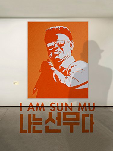 I Am Sun Mu