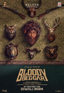 Bloody.Beggar.2024.1080p.AMZN.WEB-DL.DDP5.1.H.264-TeamSyndicate – 5.9 GB