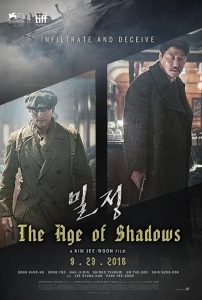 The.Age.of.Shadows.2016.1080p.BluRay.Remux.MPEG2.DTS.5.1-SPHD – 30.5 GB