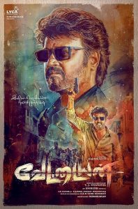 Vettaiyan.2024.2160p.AMZN.WEB-DL.DDP5.1.H.265-THALAIVAA – 17.5 GB