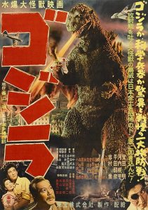 Godzilla.1954.REPACK.2160p.UHD.Blu-ray.Remux.SDR.HEVC.FLAC.2.0-CiNEPHiLES – 64.2 GB