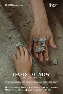 Oasis.of.Now.2023.1080p.WEB-DL.AAC.H.264-HDFiRE – 2.2 GB