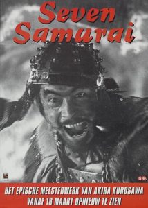 Seven.Samurai.1954.2160p.UHD.Blu-ray.Remux.DV.HDR.HEVC.FLAC.1.0-CiNEPHiLES – 87.7 GB