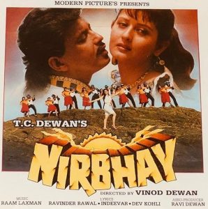 Nirbhay.1996.1080p.CBR.AMZN.WEB-DL.H264.DDP2.0.ESub-AXE – 7.2 GB