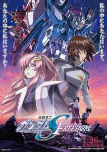 Mobile.Suit.Gundam.SEED.FREEDOM.2024.REPACK2.1080p.CR.WEB-DL.DUAL.DDP5.1.H.264-Kitsune – 8.1 GB