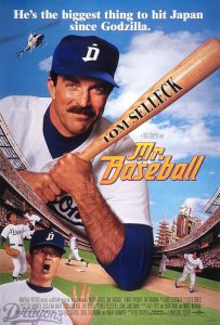 Mr.Baseball.1992.1080P.BLURAY.X264-AMBASSADOR – 7.7 GB