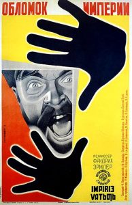 Oblomok.imperii.a.k.a..Fragment.of.an.Empire.1929.1080p.Blu-ray.Remux.AVC.FLAC.2.0-KRaLiMaRKo – 26.6 GB