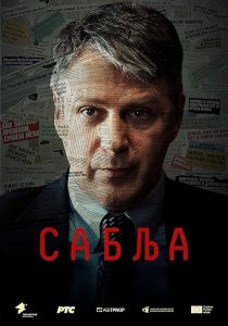 Sablja.S01.720p.MAX.WEB-DL.DD+2.0.H.264-playWEB – 3.4 GB