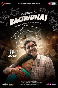 Bachubhai.2023.1080p.SM.WEB-DL.AAC5.1.H.264-Archie – 2.5 GB