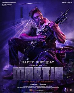 Martin.2024.1080p.AMZN.WEB-DL.DD+5.1.H.264-playWEB – 9.4 GB