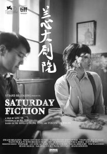 Saturday.Fiction.2021.2160p.WEB-DL.H265.DV.AAC-BATWEB – 27.3 GB