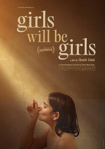 Girls.Will.Be.Girls.2024.1080p.AMZN.WEB-DL.DDP5.1.H.264-FLUX – 7.3 GB