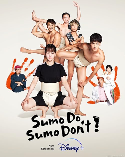 Sumo Do, Sumo Don't