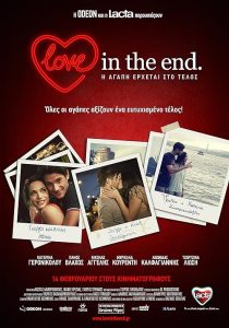 Love.in.the.End.2013.720p.BluRay.x264-EUBDS – 4.7 GB