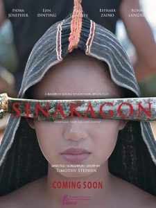 Sinakagon.2024.1080p.NF.WEB-DL.AAC5.1.H.264-RSG – 4.1 GB