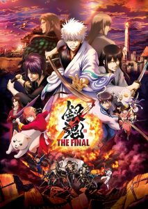 [BD]Gintama.The.Final.2021.2160p.JPN.UHD.Blu-ray.HDR.HEVC.DTS-HD.MA.5.1 – 49.4 GB