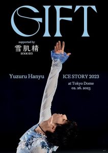 Yuzuru.Hanyu.ICE.STORY.2023.GIFT.at.Tokyo.Dome.2023.1080p.WEB.h264-EDITH – 8.2 GB