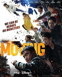 Mubing.S01.2160p.DSNP.WEB-DL.DD+5.1.Atmos.HDR.H.265-playWEB – 92.2 GB