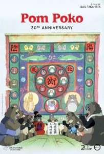 Pom.Poko.1994.720p.NF.WEB-DL.AAC2.0.H.264-BiOMA – 1.8 GB