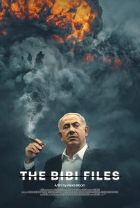 The.Bibi.Files.2024.1080p.AMZN.WEB-DL.DDP5.1.H.264-FLUX – 6.5 GB