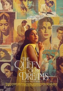 The.Queen.of.My.Dreams.2023.1080p.AMZN.WEB-DL.DDP2.0.H.264-Kitsune – 6.6 GB