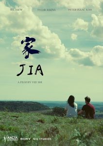 Jia.2023.720p.WEB-DL.AAC2.0.H.264-ZTR – 241.8 MB