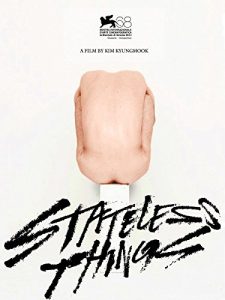 Stateless.Things.2012.1080p.WAVVE.WEB-DL.AAC2.0.H.264-unco@AvistaZ – 4.2 GB