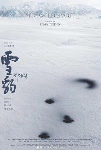 Sa.AKA.Snow.Leopard.2023.1080p.BluRay.DD+5.1.x264-RO – 17.4 GB