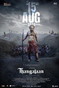 Thangalaan.2024.1080p.AMZN.WEB-DL.DDP5.1.H.264-PMI – 10.1 GB