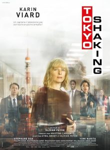 Tokyo.Shaking.2021.1080p.WEB.H264-CBFM – 6.2 GB