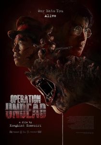 Operation.Undead.2024.1080p.NF.WEB-DL.DDP5.1.H.264-KQRM – 4.3 GB